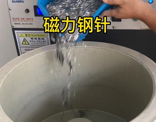 防城不锈钢箍用钢针