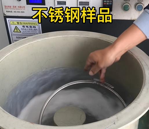 防城不锈钢箍样品