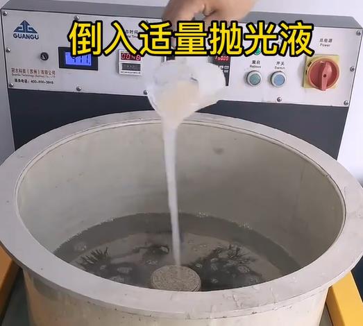 抛光液增加防城不锈钢机械配件金属光泽