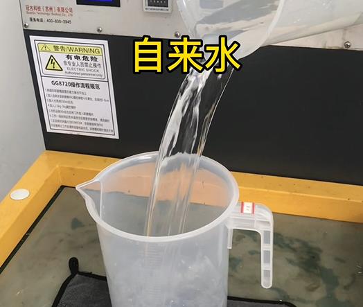 清水淹没防城紫铜高频机配件